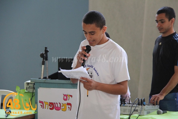 3a2ela day shamela (6).JPG